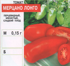 tomat/tomat_062.jpg