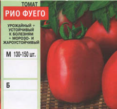 tomat/tomat_081.jpg