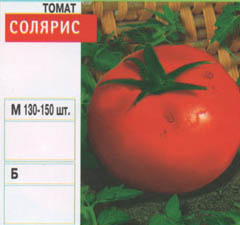 tomat/tomat_092.jpg
