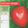 tomat/tomat_018.jpg